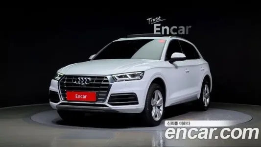 Audi Q5 (FY), 2020