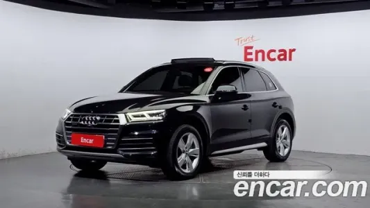 Audi Q5 (FY), 2020