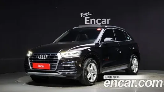 Audi Q5 (FY), 2020