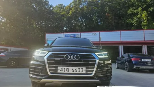 Audi Q5 (FY), 2020