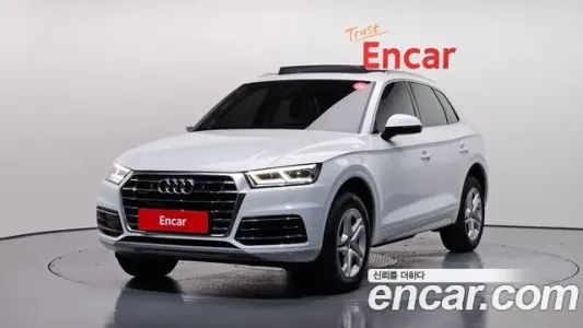 Audi Q5 (FY), 2020