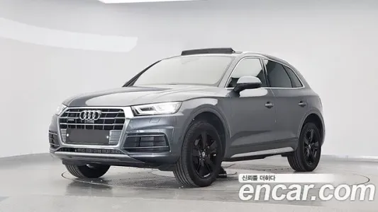 Audi Q5 (FY), 2020