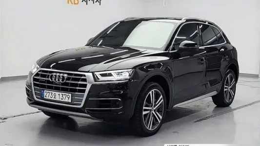 Audi Q5 (FY), 2020