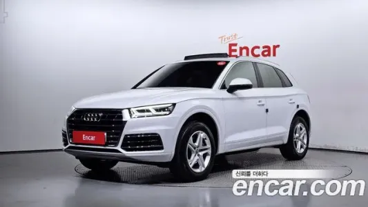 Audi Q5 (FY), 2020