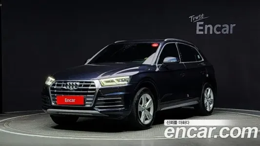 Audi Q5 (FY), 2020