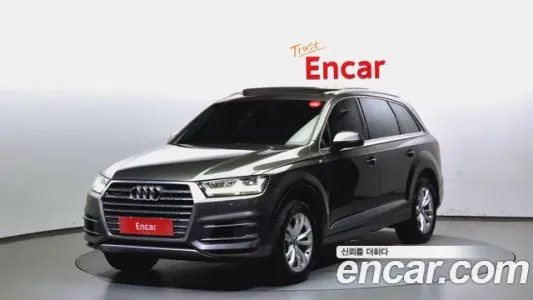 Audi Q7 (4M), 2019