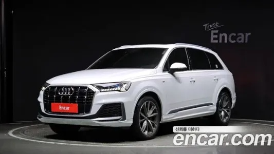 Audi Q7 (4M), 2020