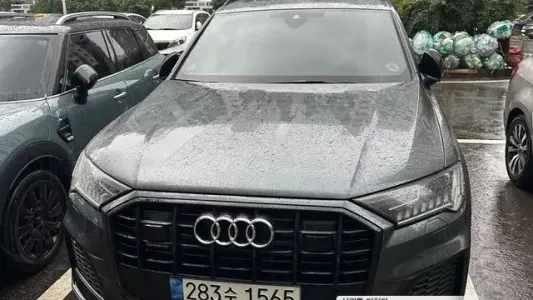 Audi Q7 (4M), 2022