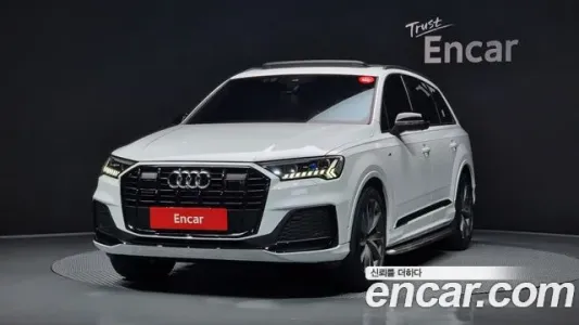 Audi Q7 (4M), 2023