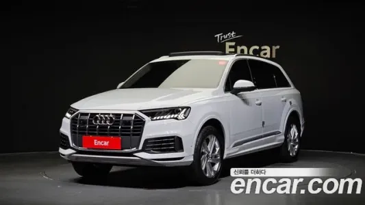 Audi Q7 (4M), 2023