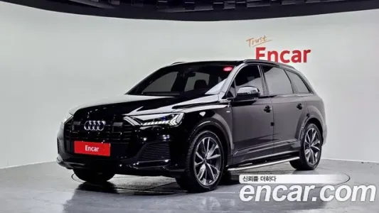 Audi Q7 (4M), 2023