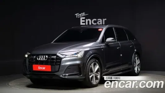 Audi Q7 (4M), 2023