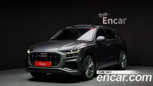 Audi Q8 (4M), 2020