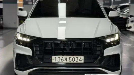 Audi Q8 (4M), 2020