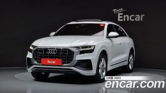 Audi Q8 (4M), 2020