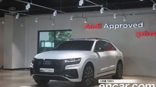 Audi Q8 (4M), 2021