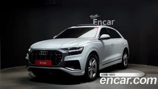 Audi Q8 (4M), 2021