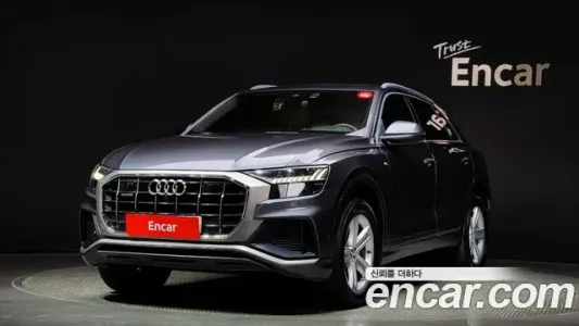 Audi Q8 (4M), 2021