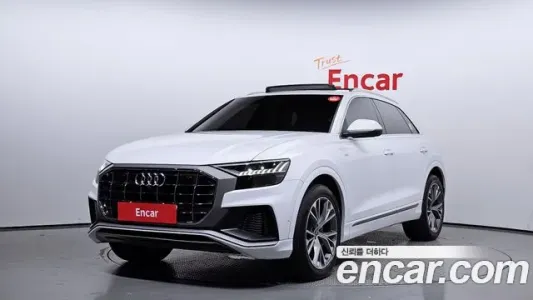 Audi Q8 (4M), 2021