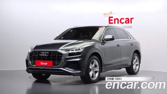 Audi Q8 (4M), 2021