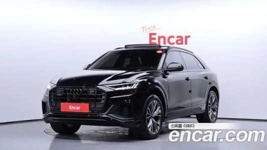 Audi Q8 (4M), 2022