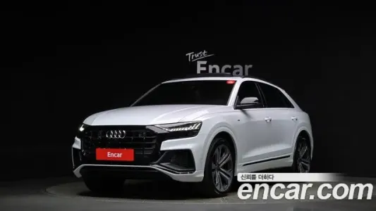 Audi Q8 (4M), 2023