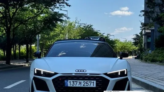 Audi R8 (4S), 2020