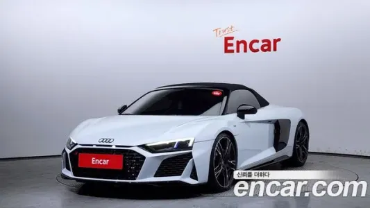 Audi R8 (4S), 2021