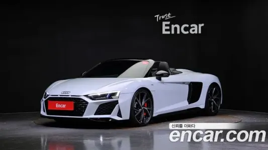 Audi R8 (4S), 2021