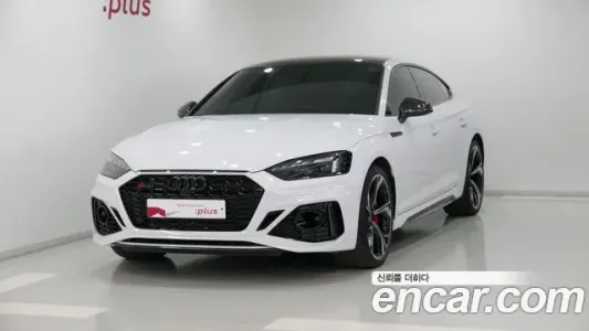 Audi RS5 (F5), 2022