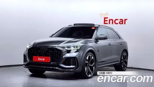 Audi RSQ8 (4M), 2021