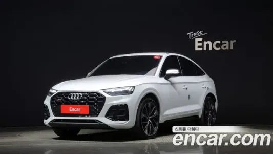 Audi SQ5 (FY), 2023