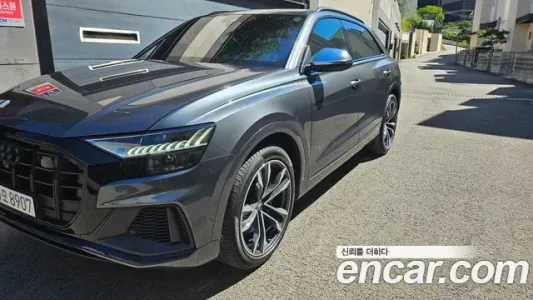 Audi SQ8 (4M), 2020