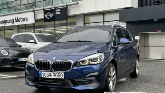 BMW 2 Series Active Tourer (F45), 2020