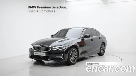 BMW 3 Series (G20), 2019