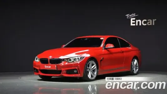 BMW 4 Series (F32), 2020