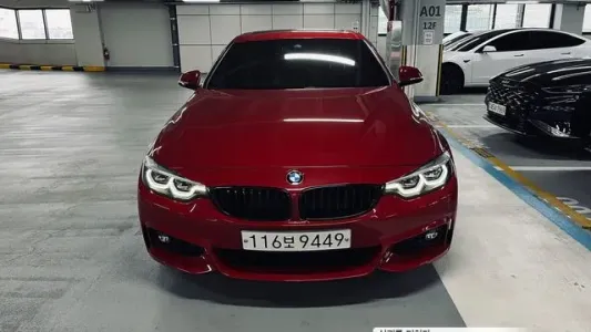 BMW 4 Series (F32), 2020