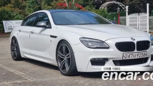 BMW 6 Series (F12), 2018