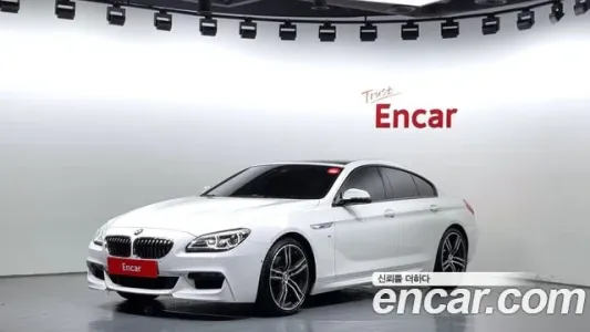 BMW 6 Series (F12), 2018