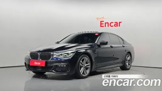 BMW 7 Series (G11), 2018