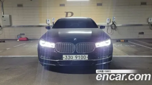 BMW 7 Series (G11), 2018