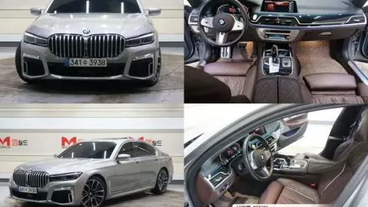 BMW 7 Series (G11), 2021