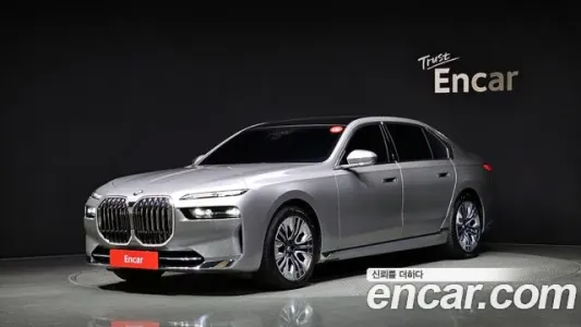 BMW 7 Series (G70), 2023