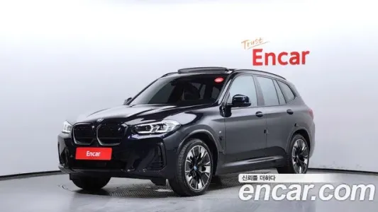 BMW iX3, 2022