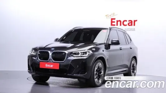 BMW iX3, 2022