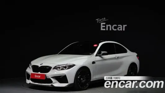 BMW M2 (F87), 2021