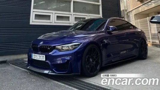 BMW M4 (F82), 2020