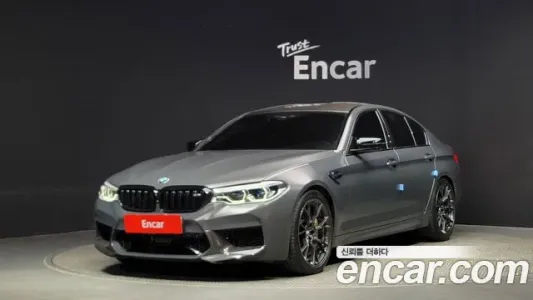 BMW M5 (F90), 2020