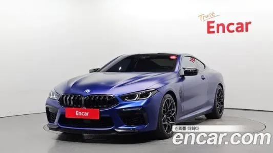 BMW M8 (G15), 2020