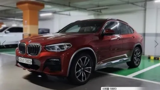 BMW X4 (G02), 2020